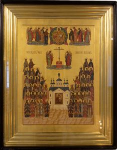 Собор Тамбовских святых