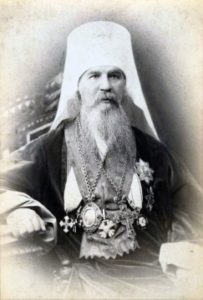 Палладий (Раев-Писарев), епископ Тамбовский и Шацкий (1873- 1876)